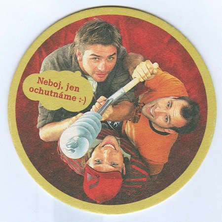 Gambrinus костер<br /> Страница Б<br />