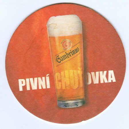 Gambrinus костер<br /> Страница А