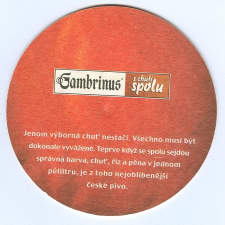 Gambrinus костер<br /> Страница Б<br />