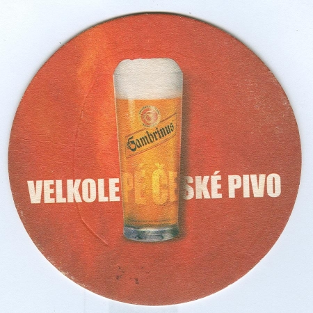 Gambrinus костер<br /> Страница А