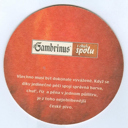 Gambrinus костер<br /> Страница Б<br />