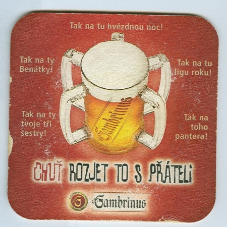 Gambrinus костер<br /> Страница А
