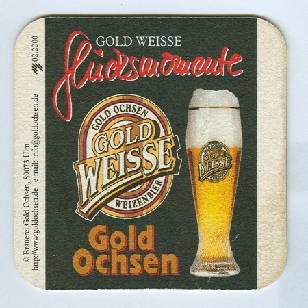 Gold Weisse костер<br /> Страница А