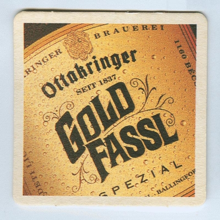 Gold Fassl костер<br /> Страница А