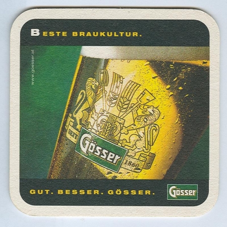 Gösser костер<br /> Страница А