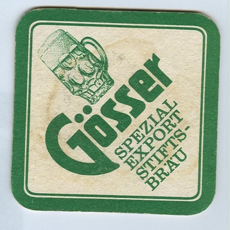Gösser костер<br /> Страница А