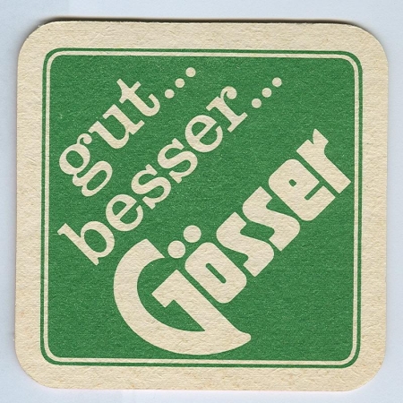 Gösser костер<br /> Страница А