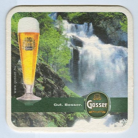 Gösser костер<br /> Страница Б<br />