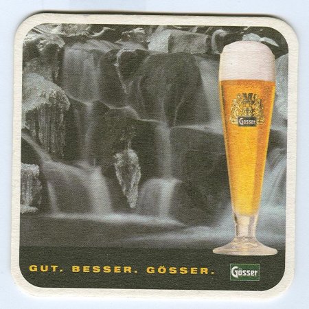 Gösser костер<br /> Страница Б<br />
