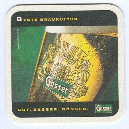 Gösser костер<br /> Страница Б<br />