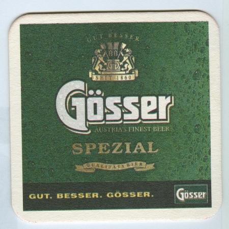 Gösser костер<br /> Страница А