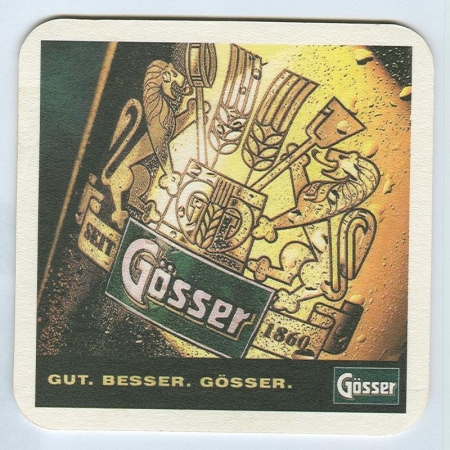 Gösser костер<br /> Страница Б<br />