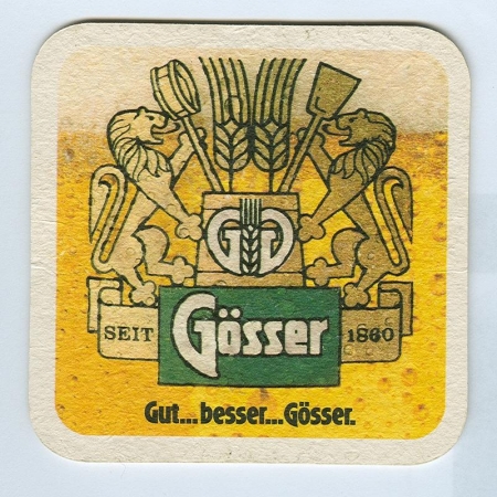 Gösser костер<br /> Страница А