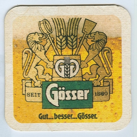 Gösser костер<br /> Страница А