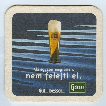 Gösser костер<br /> Страница Б<br />
