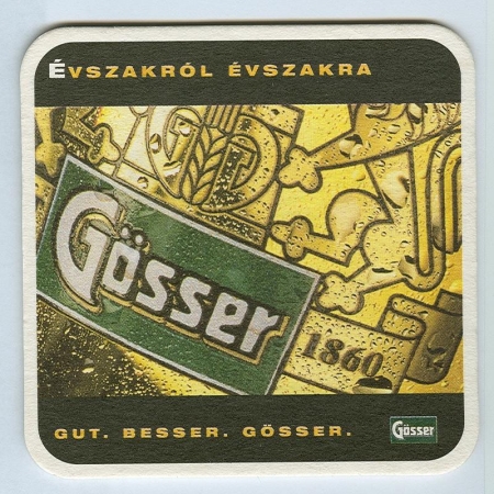Gösser костер<br /> Страница А