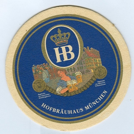 HB костер<br /> Страница Б<br />