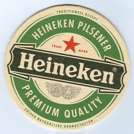Heineken костер<br /> Страница А