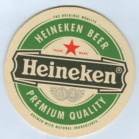 Heineken костер<br /> Страница А