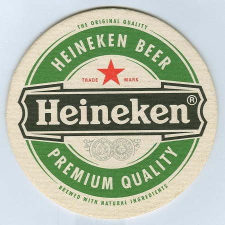 Heineken костер<br /> Страница Б<br />