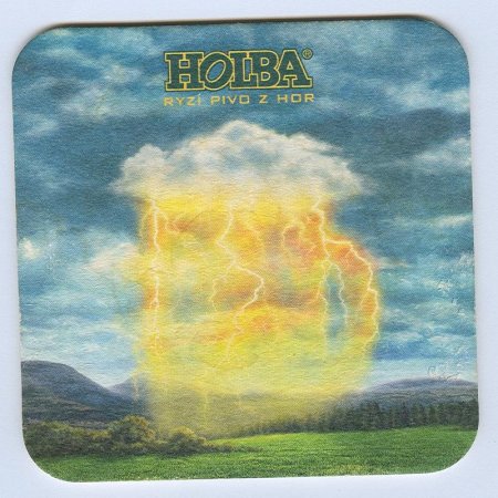 Holba костер<br /> Страница А
