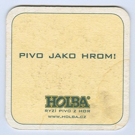 Holba костер<br /> Страница Б<br />