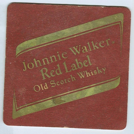 Johnnie Walker костер<br /> Страница А
