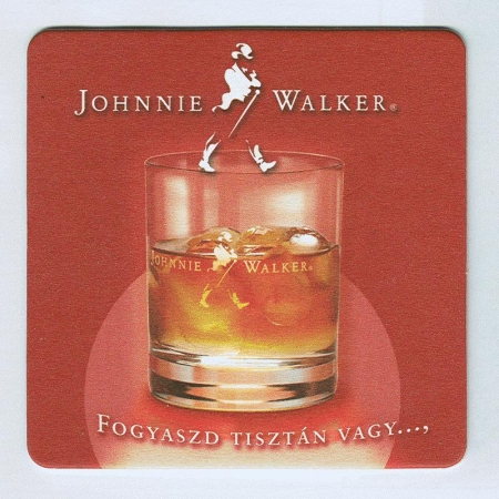 Johnnie Walker костер<br /> Страница А