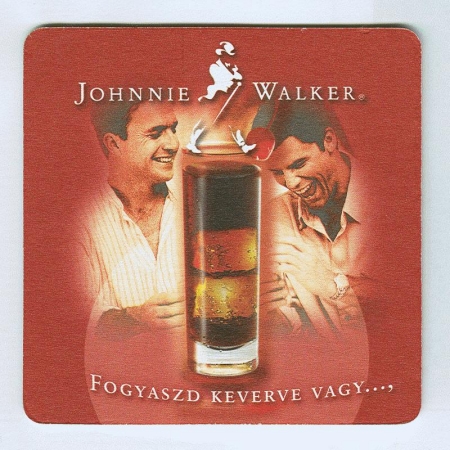 Johnnie Walker костер<br /> Страница Б<br />