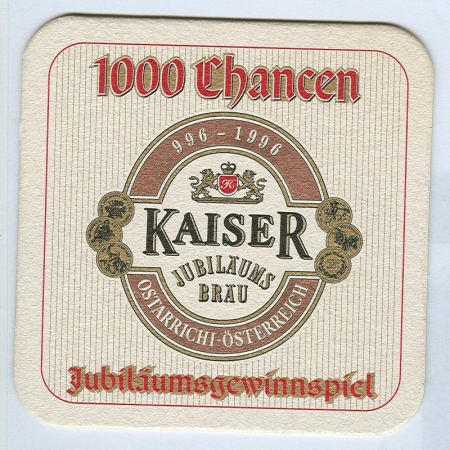 Kaiser костер<br /> Страница А