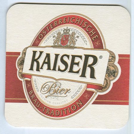 Kaiser костер<br /> Страница А