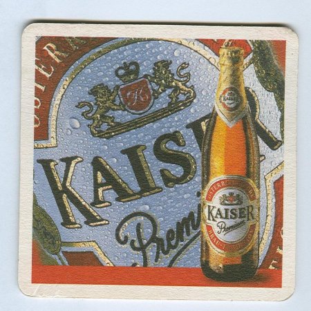 Kaiser костер<br /> Страница Б<br />