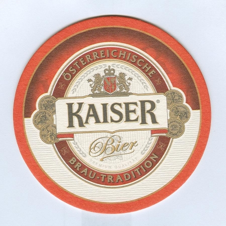 Kaiser костер<br /> Страница А