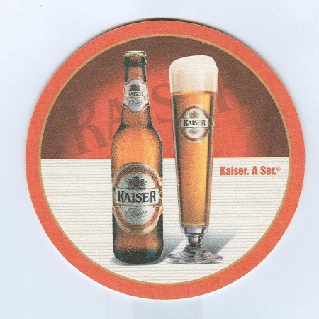 Kaiser костер<br /> Страница Б<br />