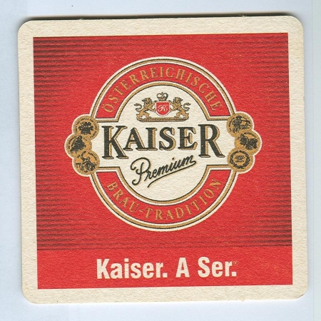 Kaiser костер<br /> Страница А