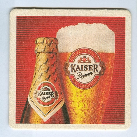 Kaiser костер<br /> Страница Б<br />