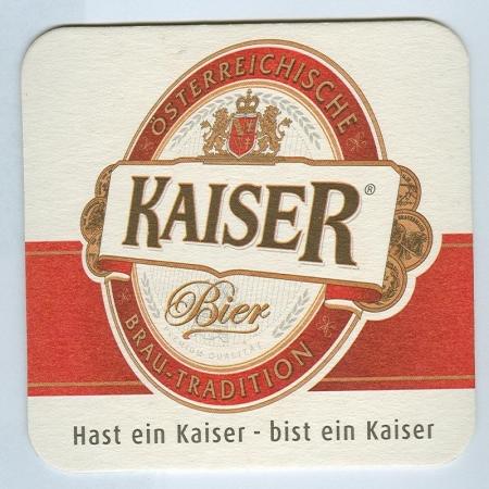 Kaiser костер<br /> Страница А