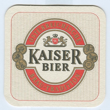 Kaiser костер<br /> Страница А