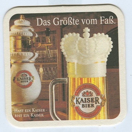 Kaiser костер<br /> Страница Б<br />