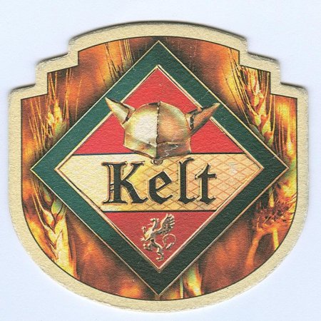 Kelt костер<br /> Страница Б<br />