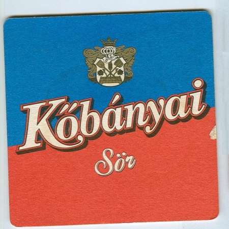 Kõbányai костер<br /> Страница А