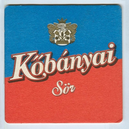 Kõbányai костер<br /> Страница Б<br />
