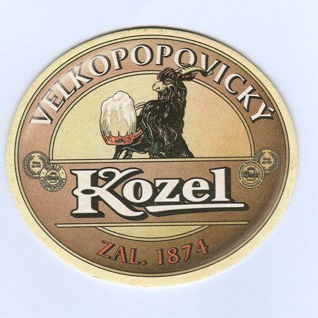 Kozel костер<br /> Страница А
