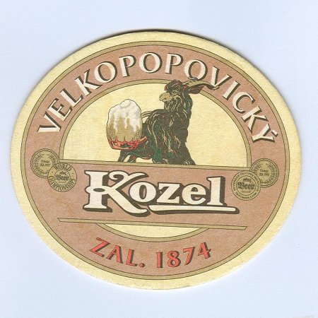 Kozel костер<br /> Страница А