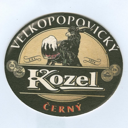 Kozel костер<br /> Страница А