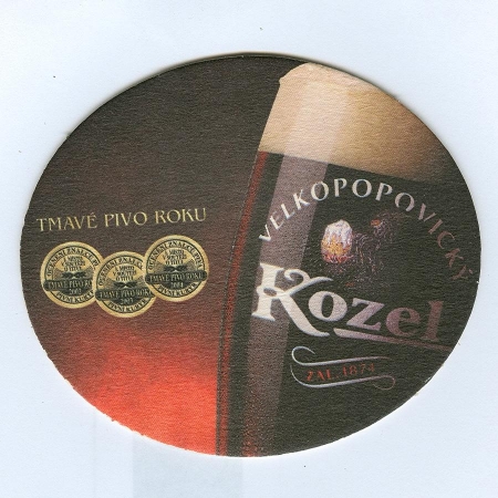 Kozel костер<br /> Страница Б<br />