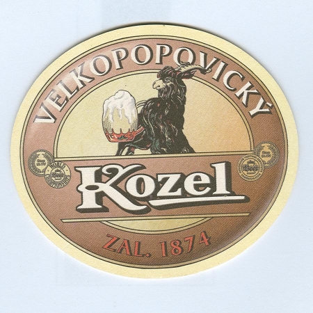 Kozel костер<br /> Страница А