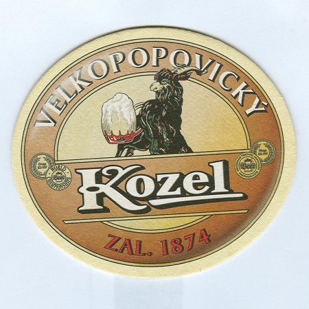 Kozel костер<br /> Страница А