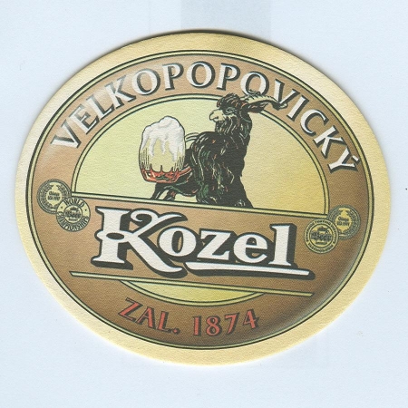 Kozel костер<br /> Страница А