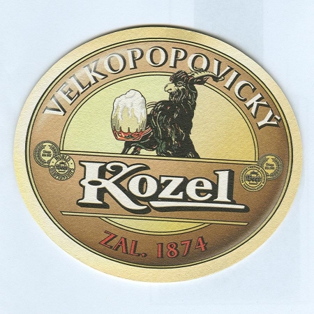 Kozel костер<br /> Страница А